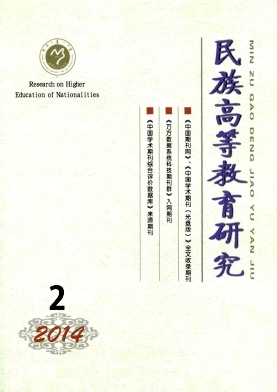 ����ߵȽ����о�