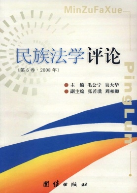 ���巨�W�uՓ