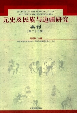 Ԫʷ�������c߅���о�����