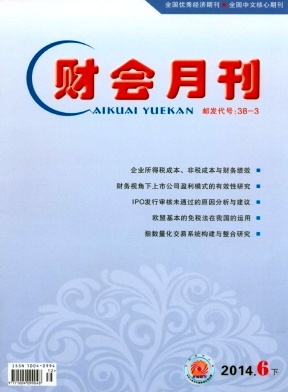 ؔ(c��i)��(hu��)�¿�