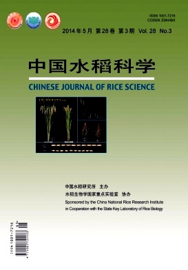 �Ї�ˮ���ƌW(xu��)