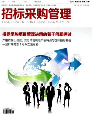 �И˲�ُ����