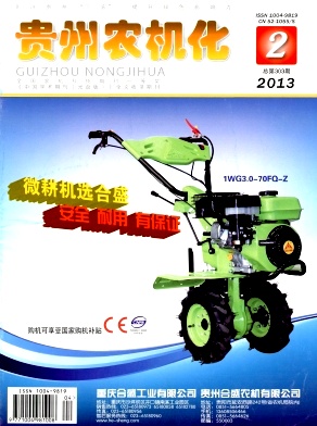 �F���r(n��ng)�C��