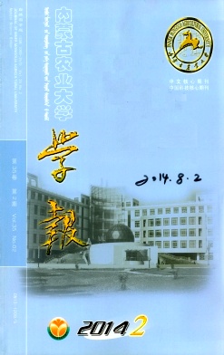 ��(n��i)�ɹ��r(n��ng)�I(y��)��W(xu��)�W(xu��)��(b��o)(��Ȼ�ƌW(xu��)��)