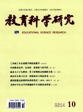 �����ƌW�о�