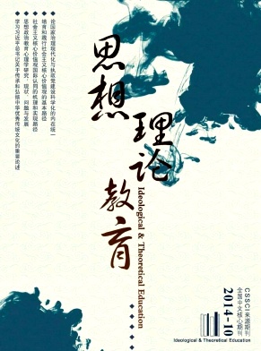 ˼����Փ����