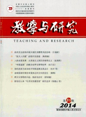 �̌W(xu��)�c�о�