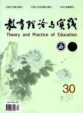 ������Փ�c���`