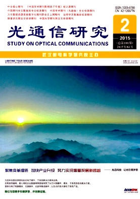 ��ͨ���о�