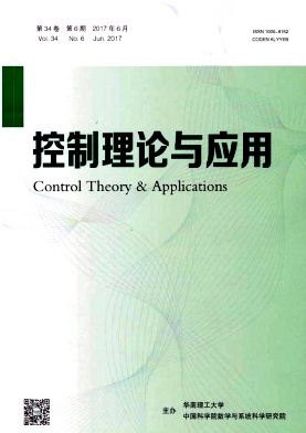 控制理論與應用